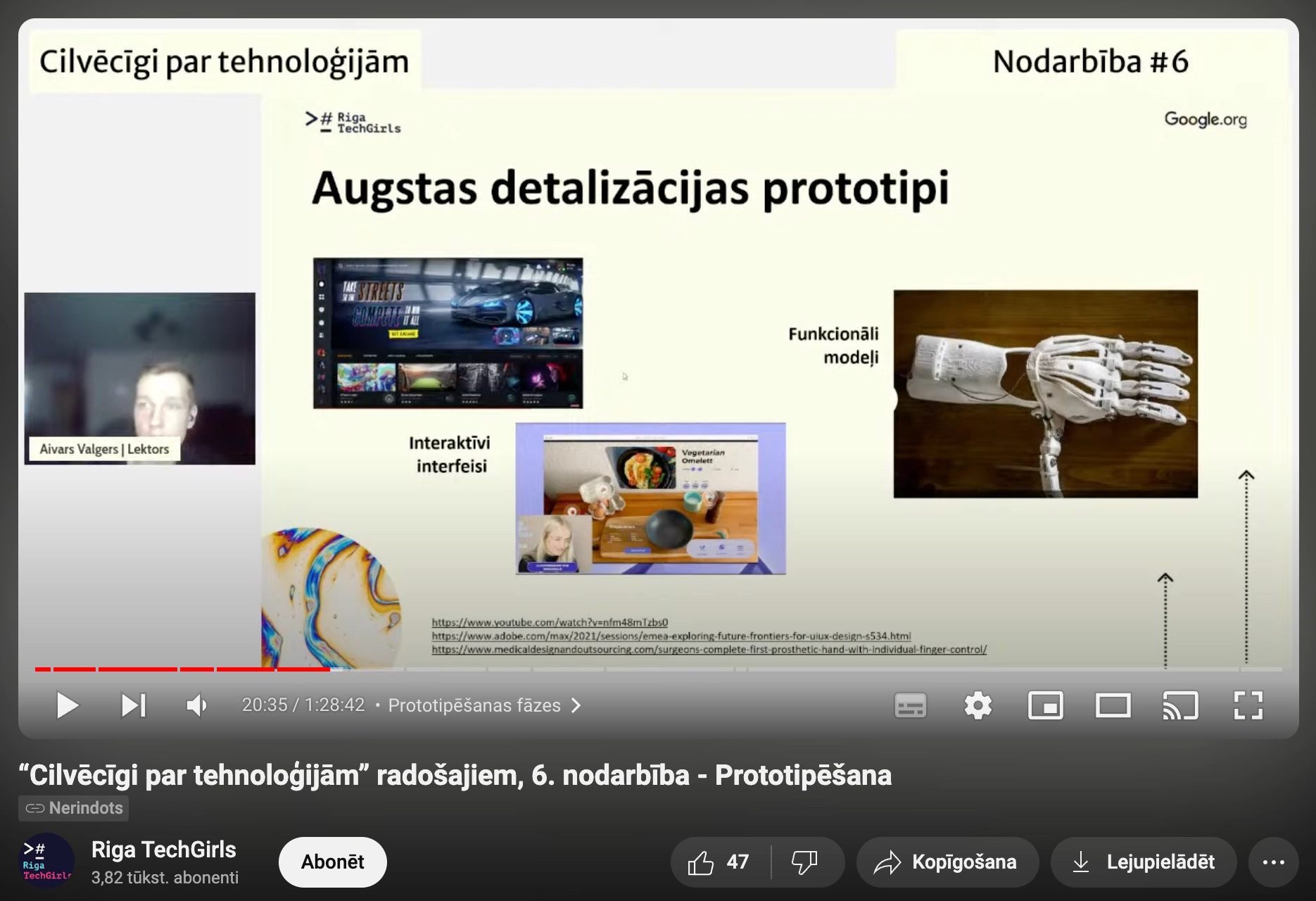 Recording of a Riga TechGirls lecture on high-fidelity prototypes