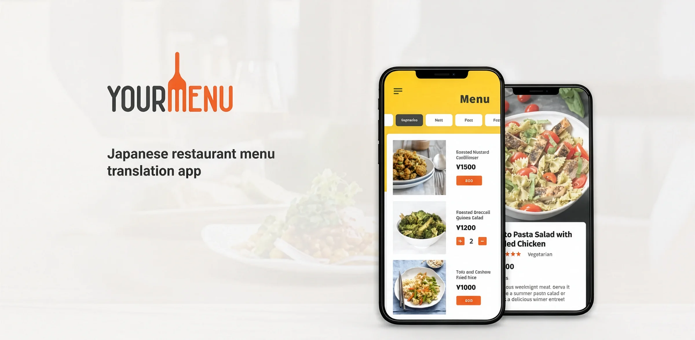 YourMenu, a Japanese restaurant menu translation app, on two phones